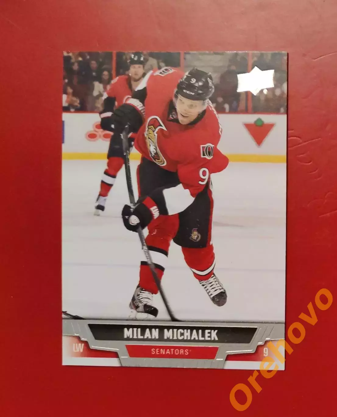 MILAN MICHALEK No 405 Оттава 2013-14 upper-deck