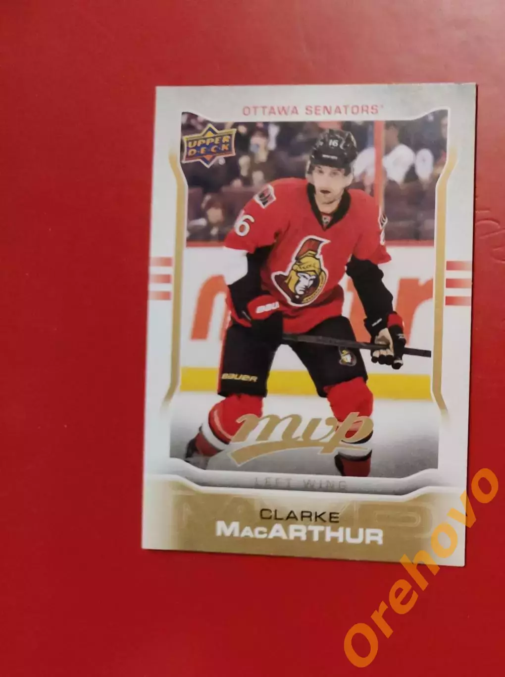 CLARKE MacARTHUR No 142 Оттава 2014-15 upper-deck
