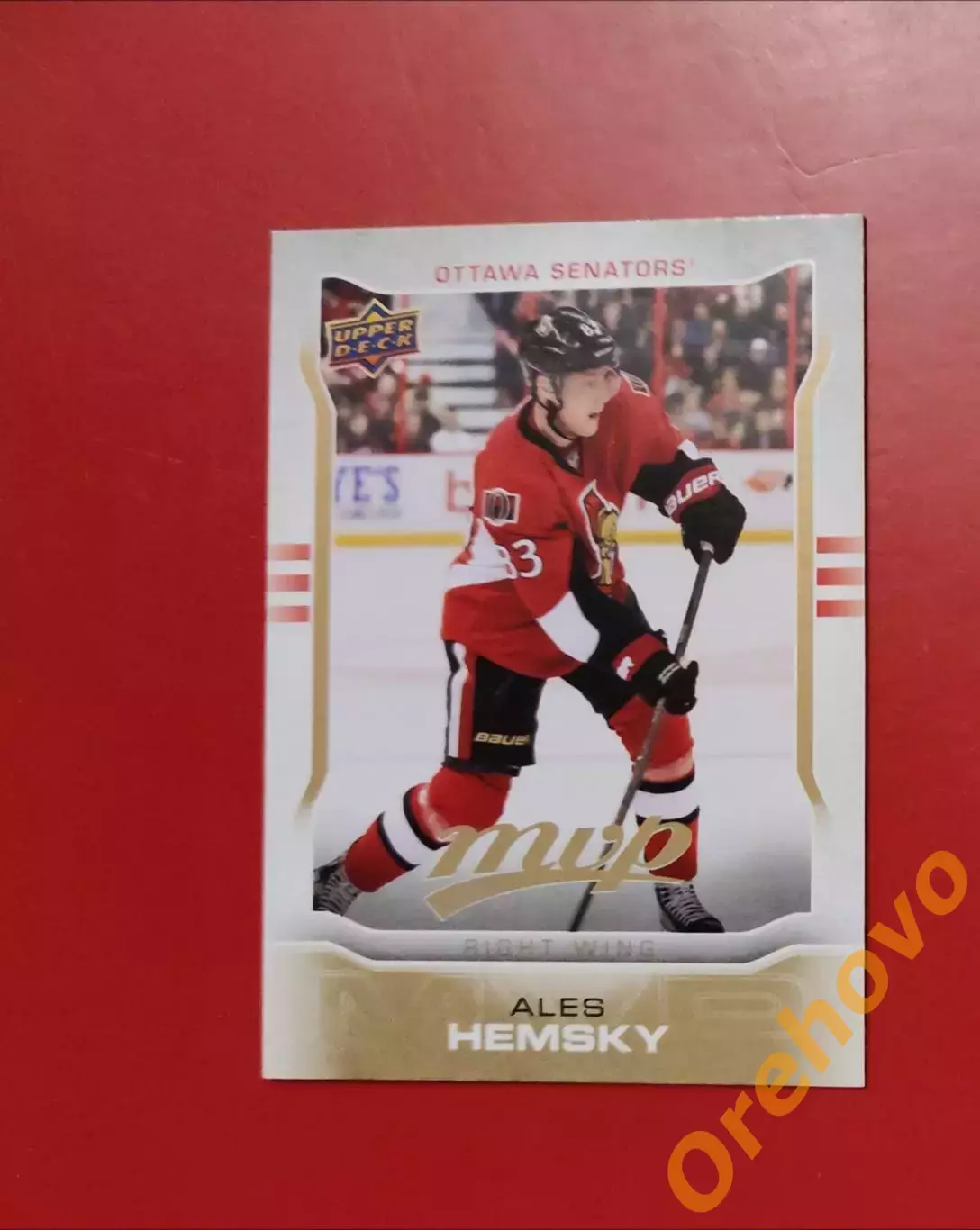 ALES HEMSKY No 141 Оттава 2014-15 upper-deck