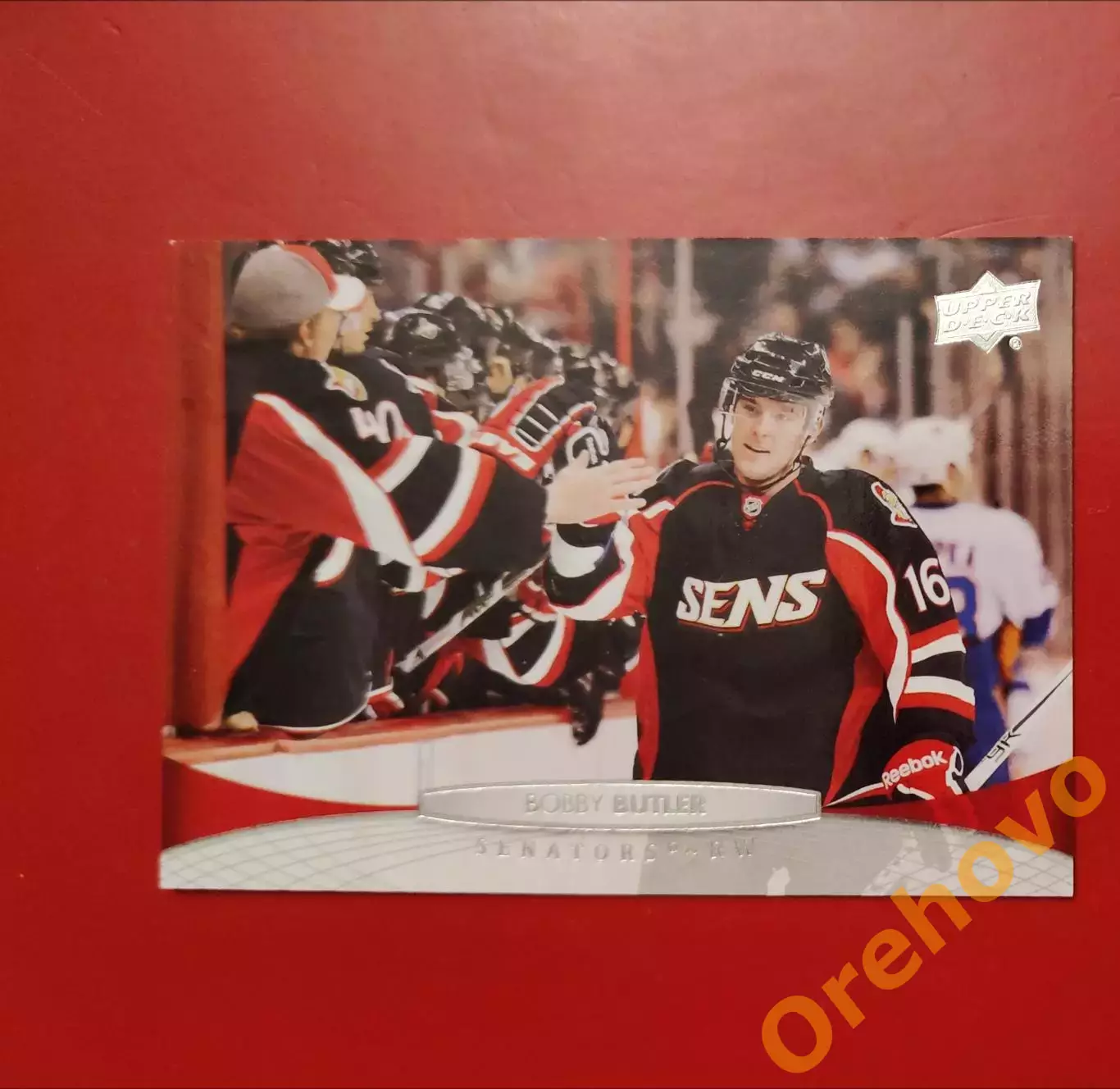 BOBBY BUTLER No 71 Оттава 2011-12 upper-deck