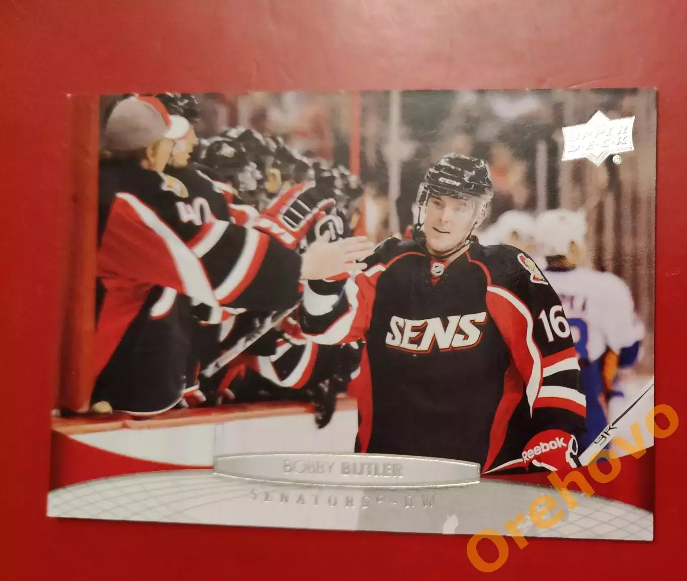 BOBBY BUTLER No 71 Оттава 2011-12 upper-deck