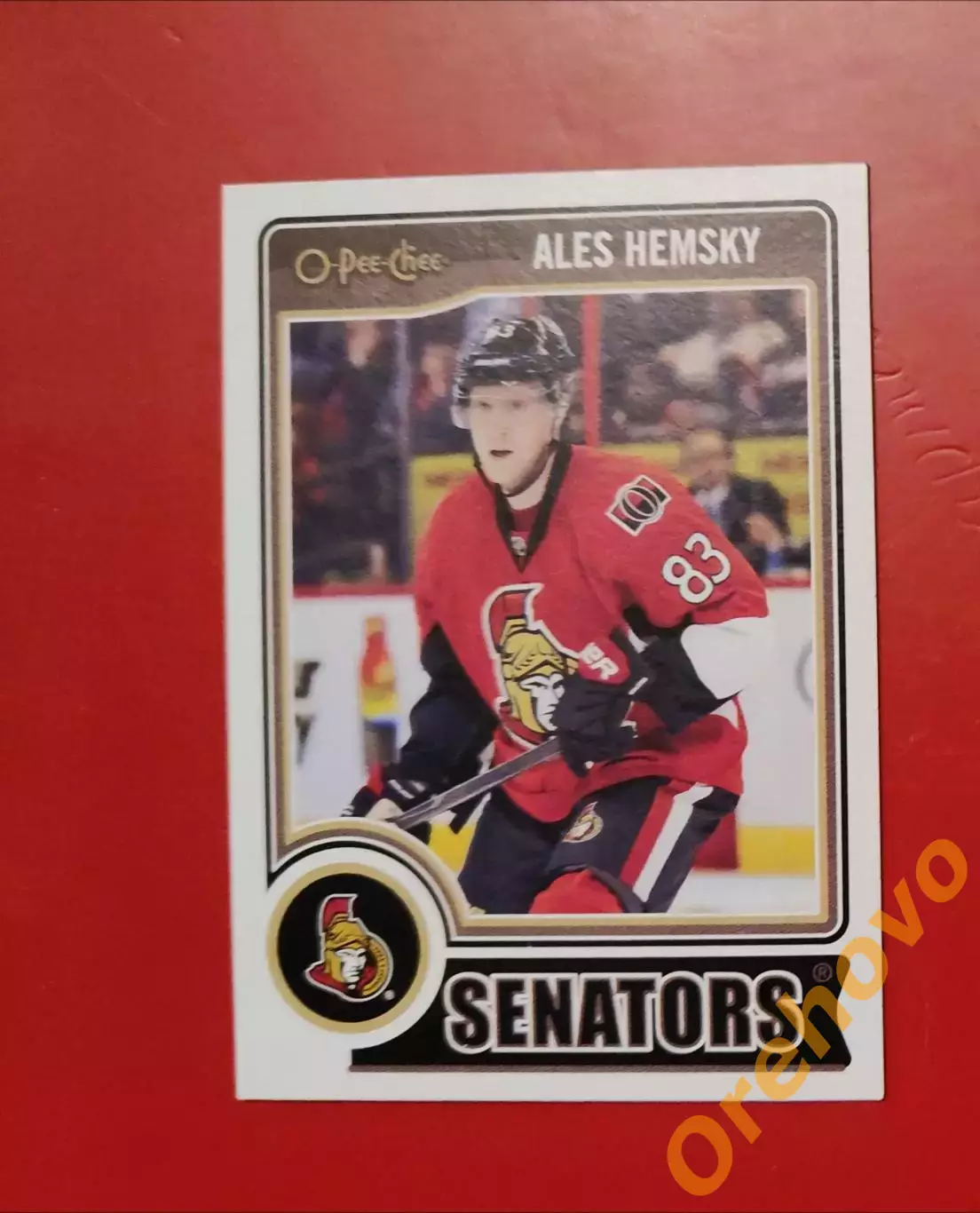ALES HEMSKY No 250 Оттава 2014-15 o-pee-chee