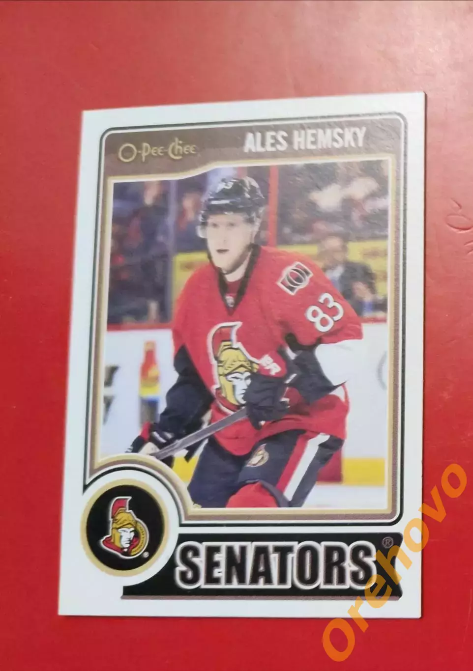 ALES HEMSKY No 250 Оттава 2014-15 o-pee-chee