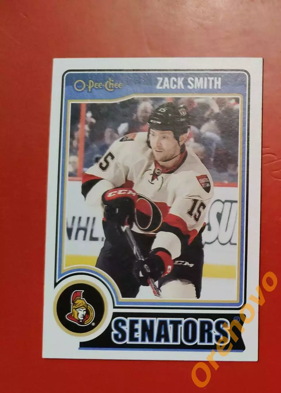 ZACK SMITH No 112 Оттава 2014-15 o-pee-chee