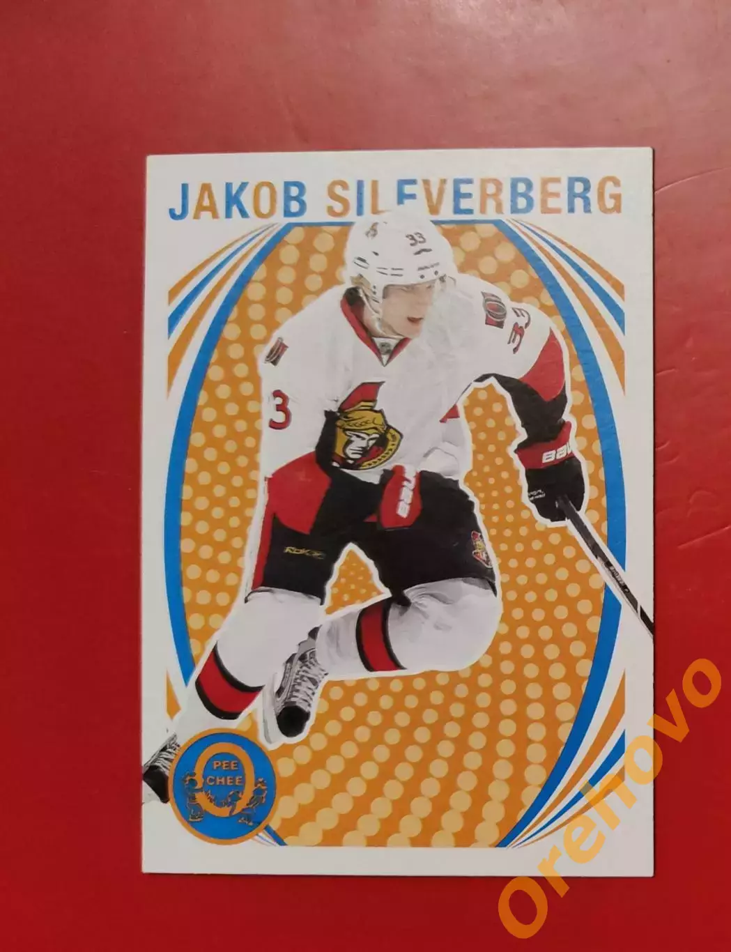 JAKOB SILFVERBERG No 446 Оттава 2013-14 o-pee-chee