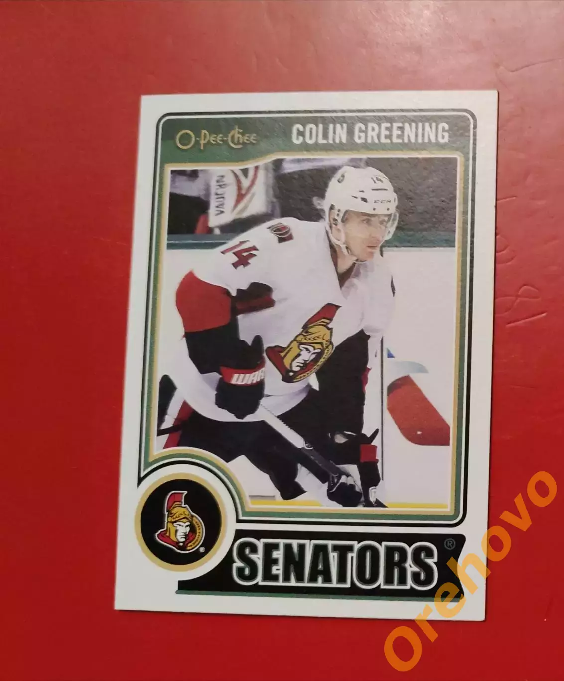 COLIN GREENING No 329 Оттава 2014-15 o-pee-chee