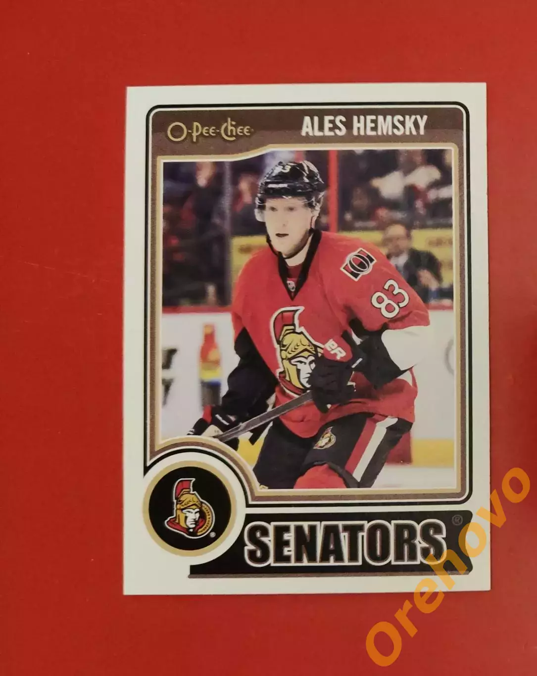 ALES HEMSKY No 250 Оттава 2014-15 o-pee-chee.