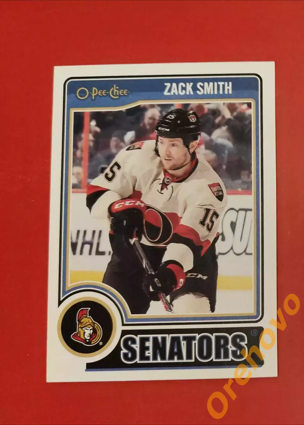 ZACK SMITH № 112 Оттава 2014-15 o-pee-chee