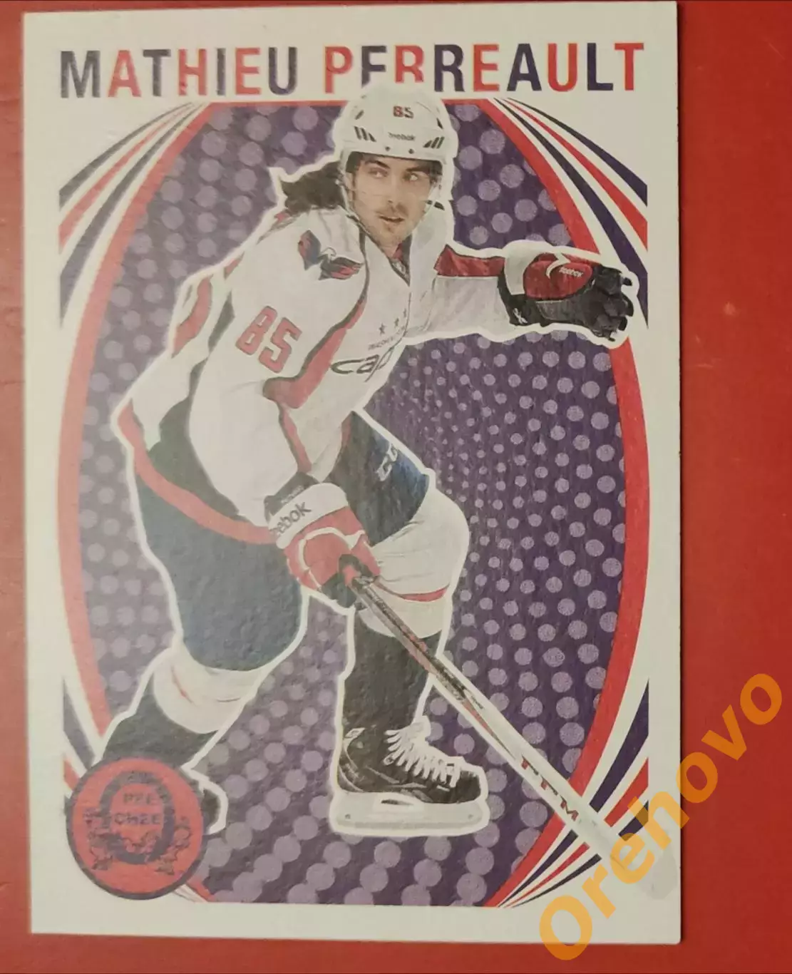 MATHIEU PERREAULT № 166 Вашингтон 2013-14 o-pee-chee