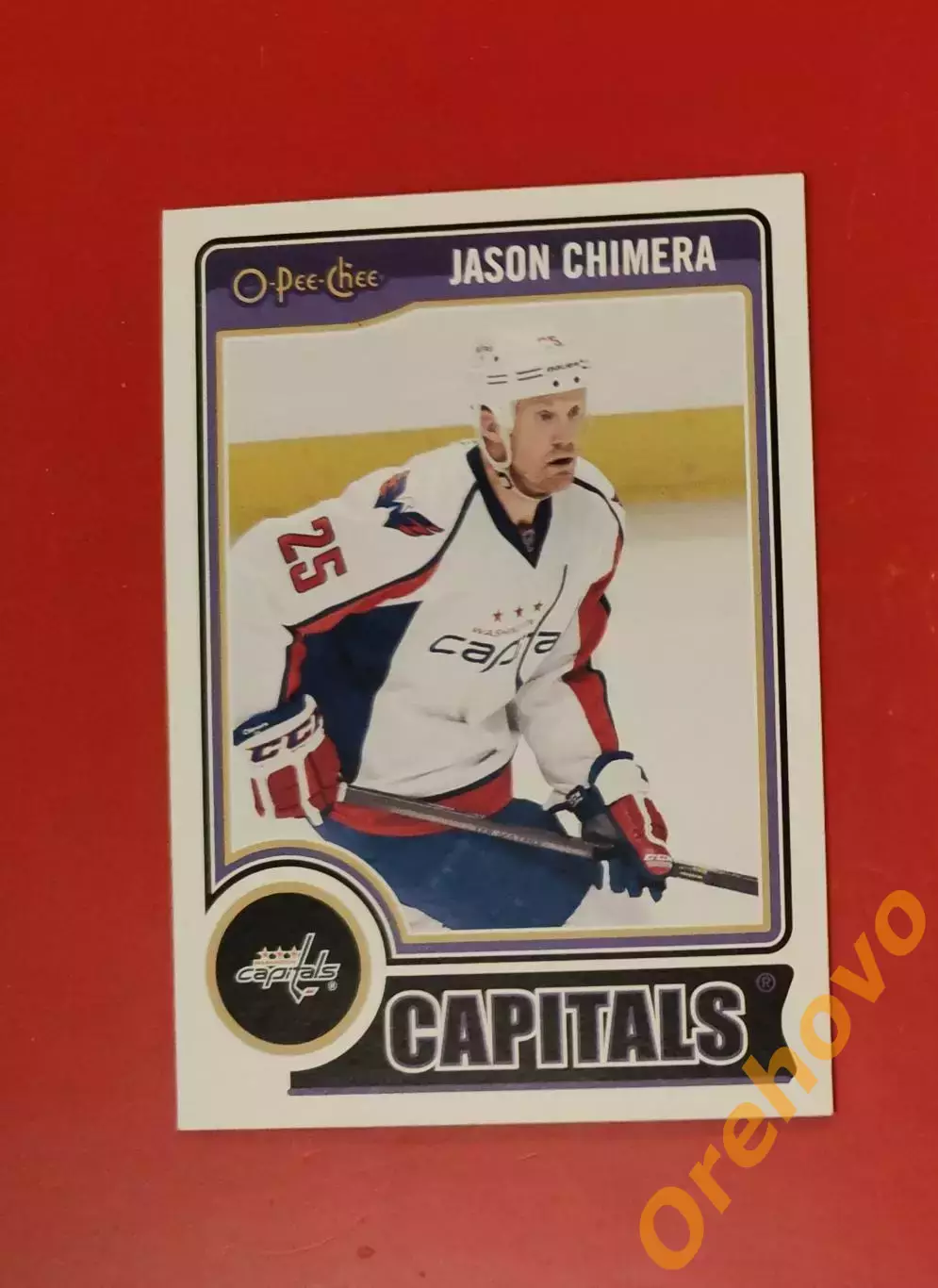 JASON CHIMERA № 462 Вашингтон 2014-15 o-pee-chee
