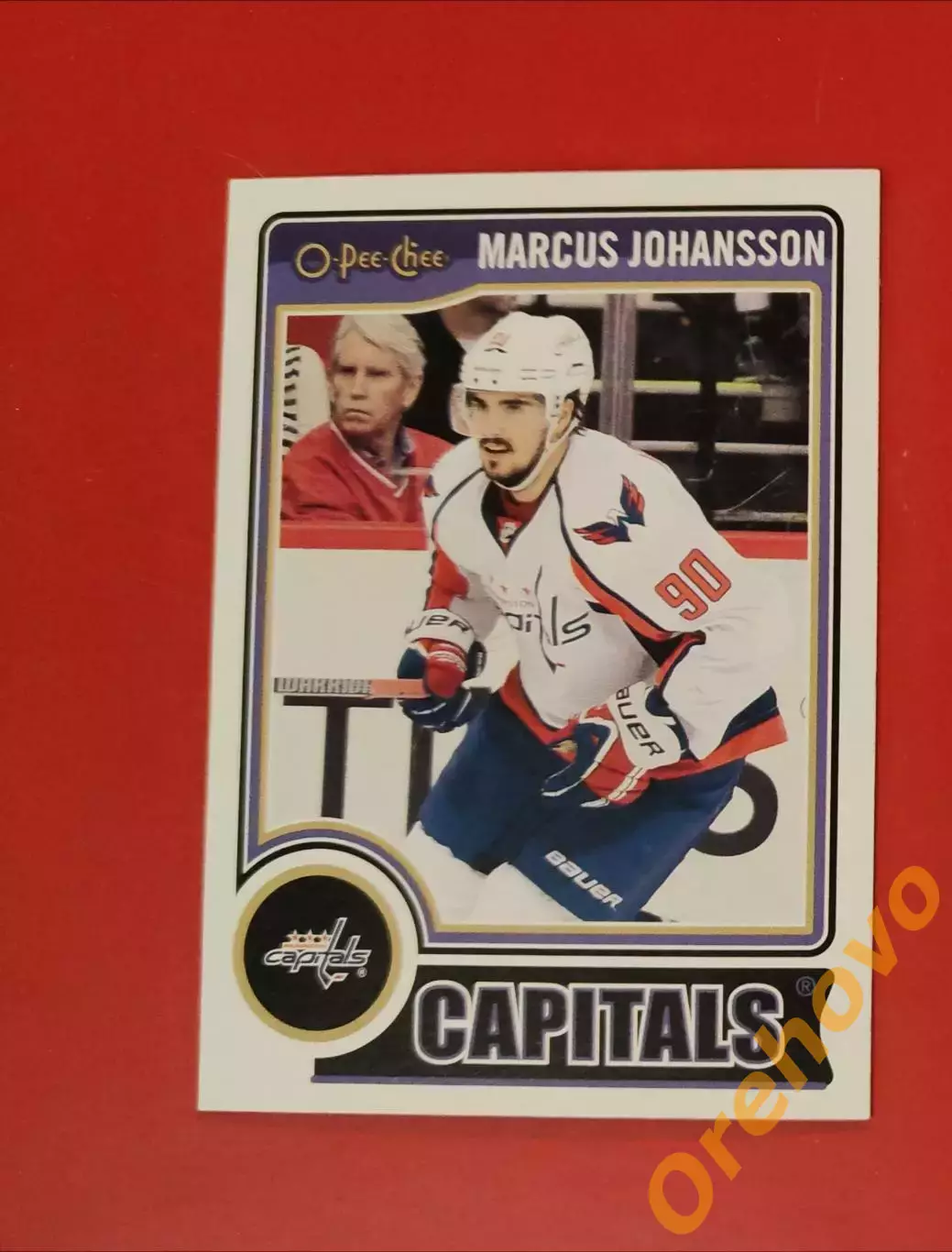 MARCUS JOHANSSON № 493 Вашингтон 2014-15 o-pee-chee