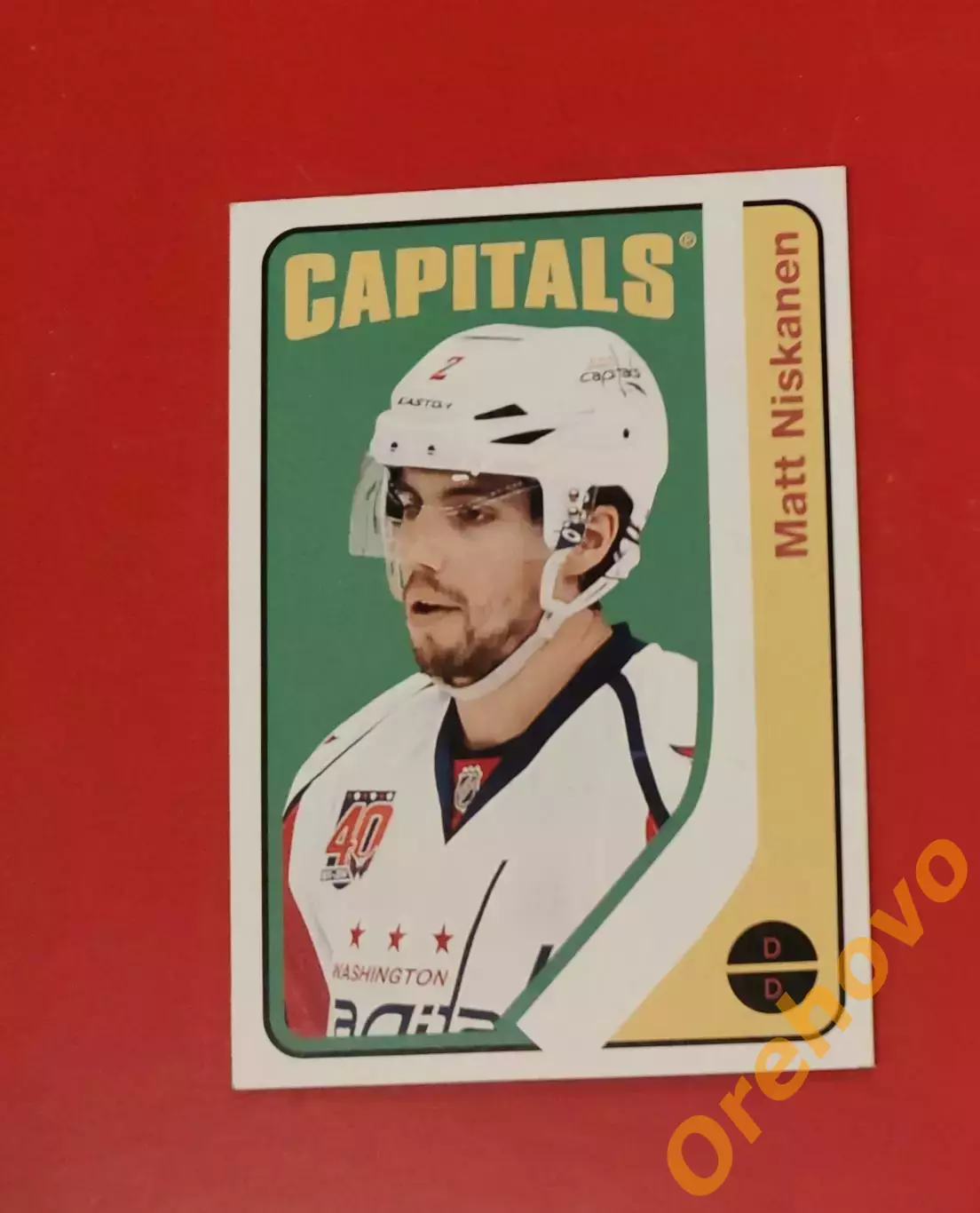 MATT NISKANEN № U7 Вашингтон 2014-15 o-pee-chee