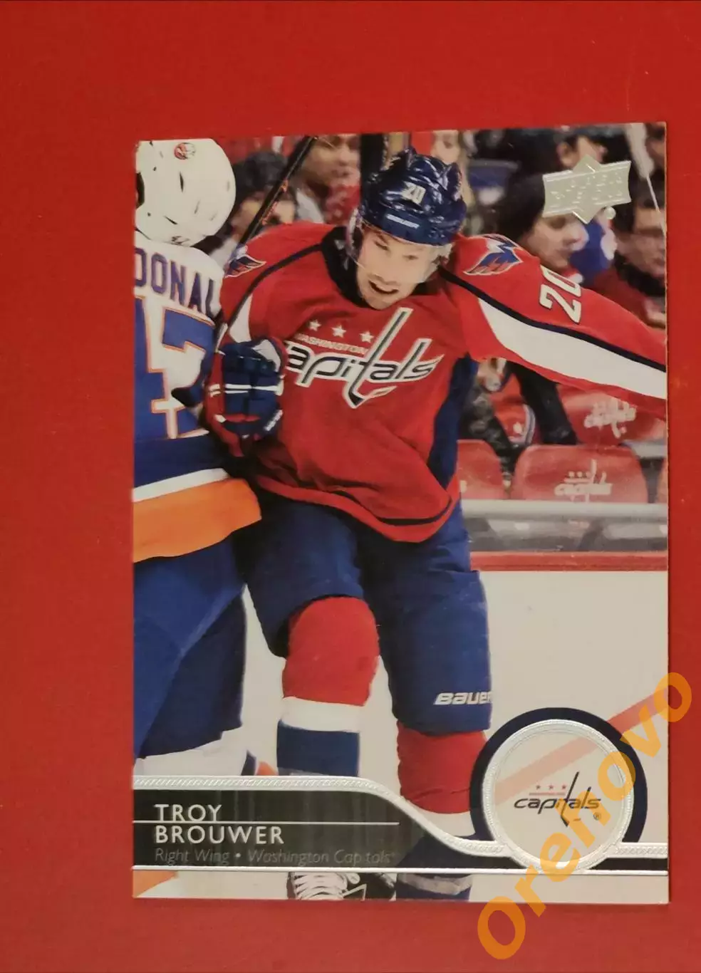 TROY BROUWER No 191 Вашингтон 2014-15 upper-deck
