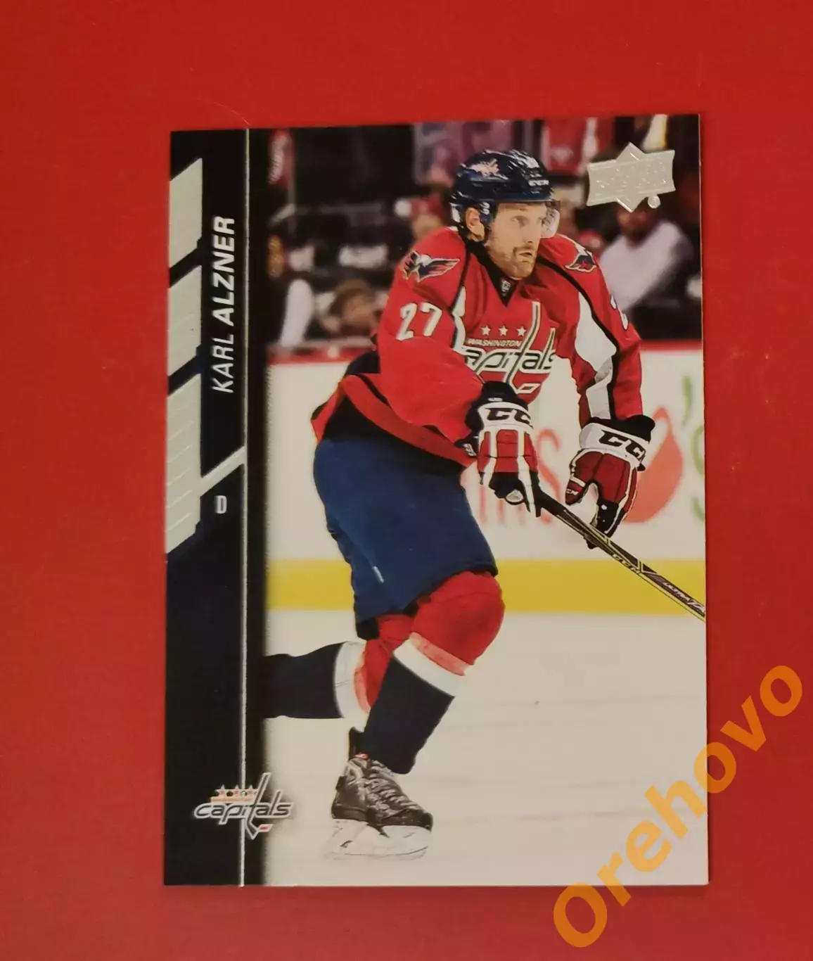 KARL ALZNER No 436 Вашингтон 2015-16 upper-deck