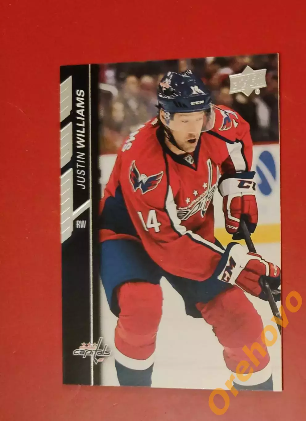 JUSTIN WILLIAMS No 440 Вашингтон 2015-16 upper-deck