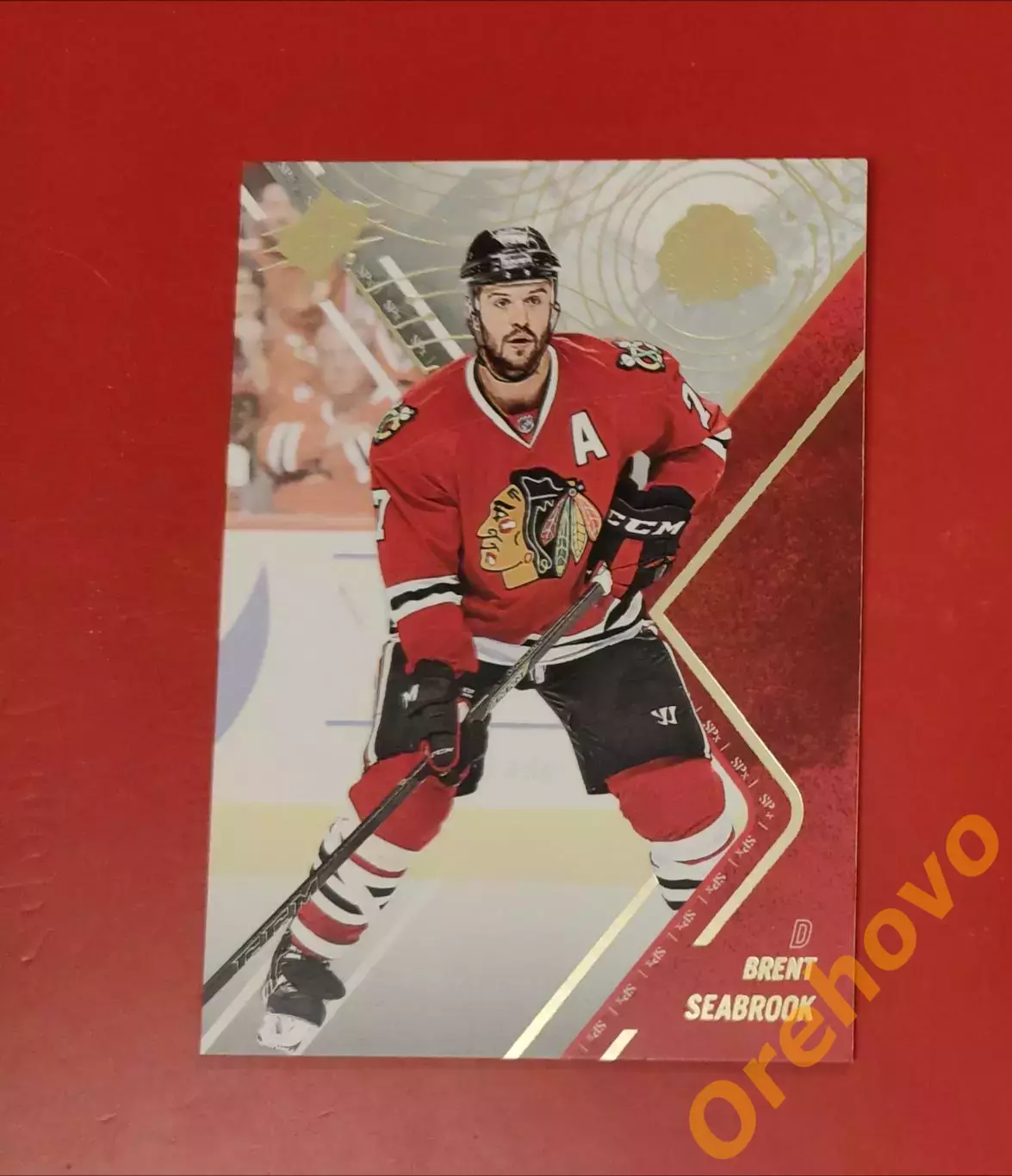 BRENT SEABROOK No 50 Чикаго 2015-16 upper-deck