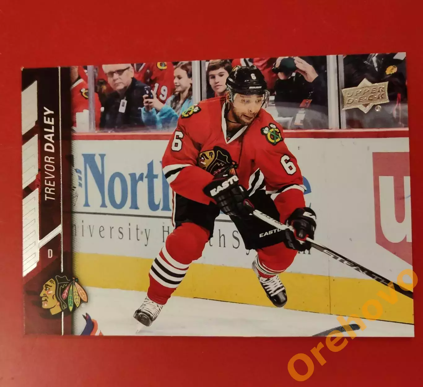 TREVOR DALEY No 294 Чикаго 2015-16 upper-deck