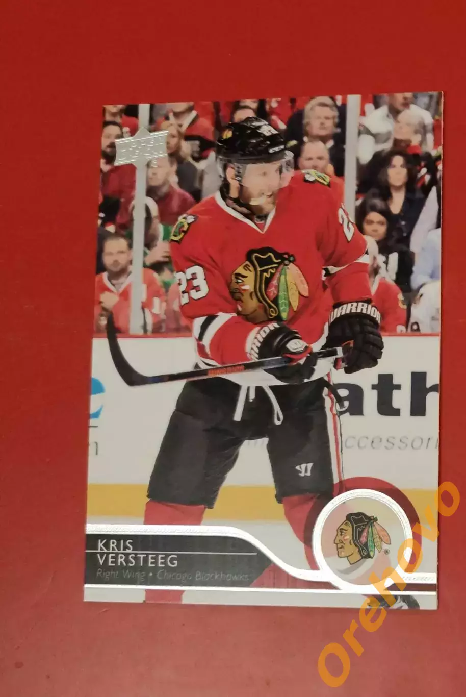 KRIS VERSTEEG No 41 Чикаго 2014-15 upper-deck