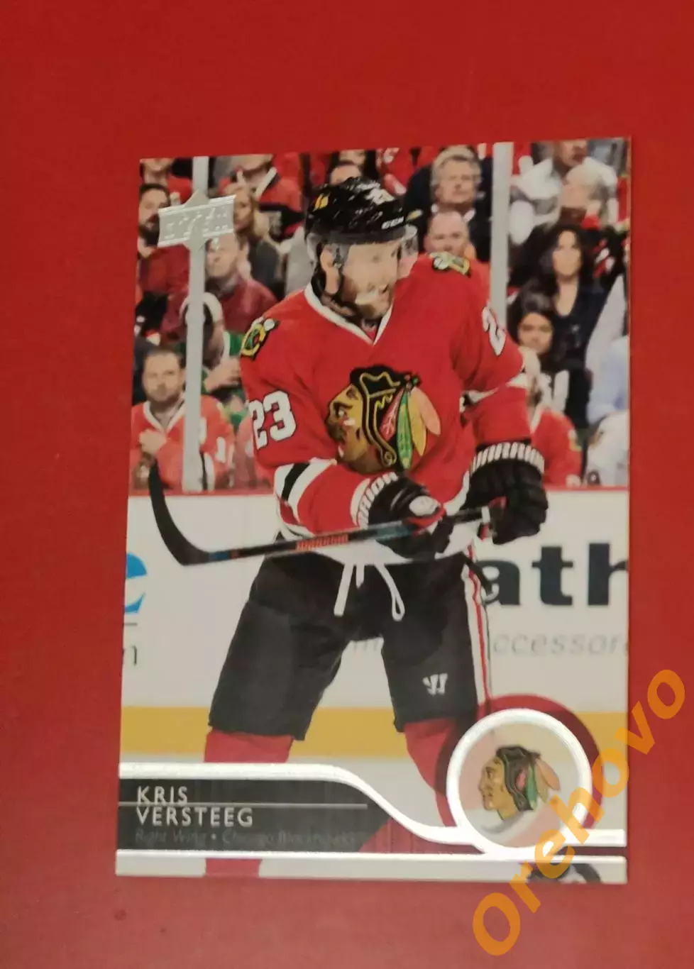 KRIS VERSTEEG No 41 Чикаго 2014-15 upper-deck
