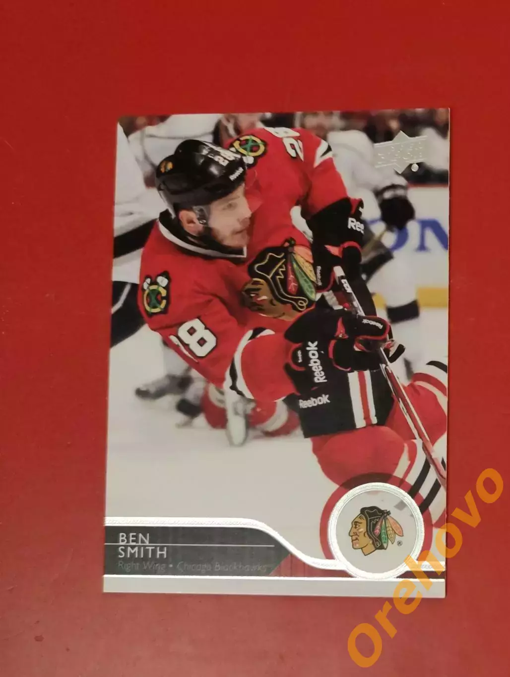 BEN SMITH No 43 Чикаго 2014-15 upper-deck