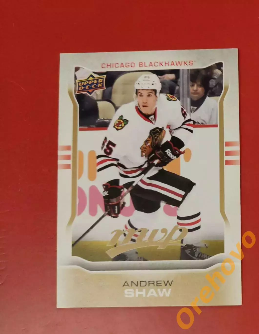 ANDREW SHAW No 136 Чикаго 2014-15 upper-deck