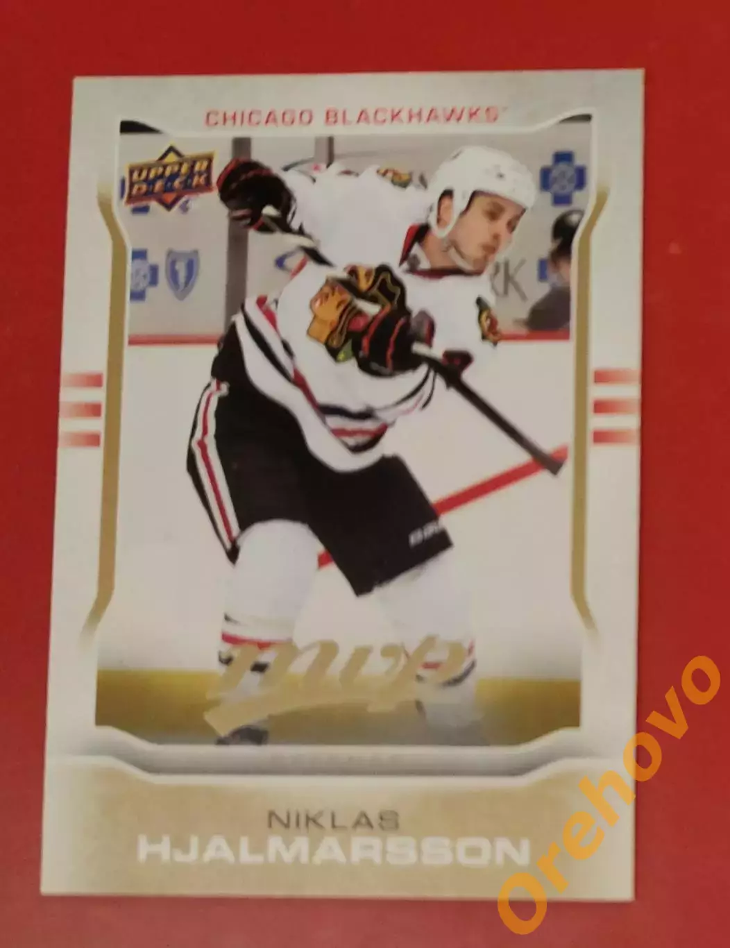 NIKLAS HJALMARSSON No 29 Чикаго 2014-15 upper-deck