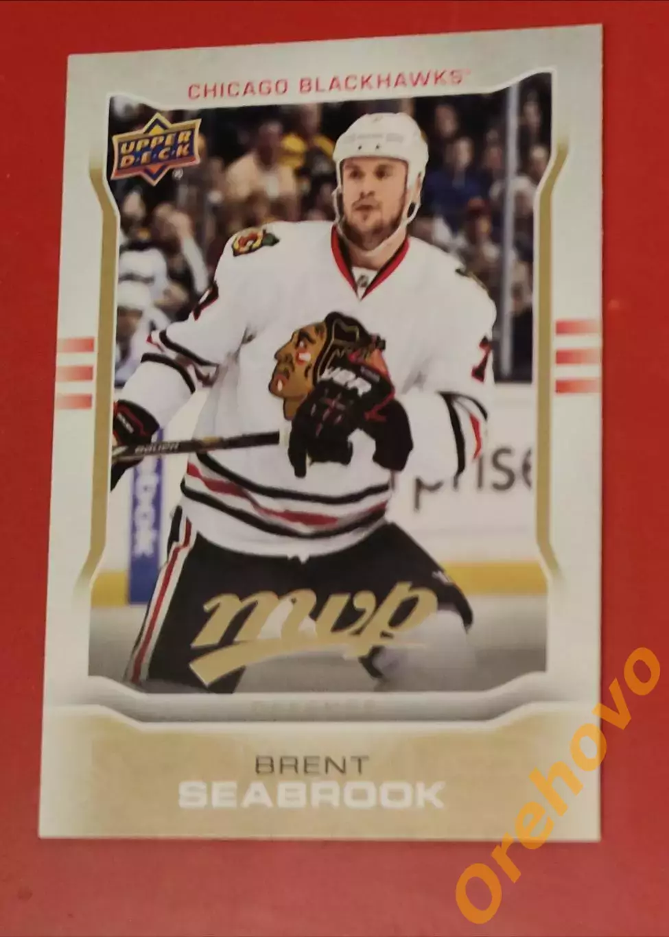 BRENT SEABROOK No 111 Чикаго 2014-15 upper-deck
