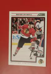BRYAN BICKELL No 130 Чикаго 2012-13 panini