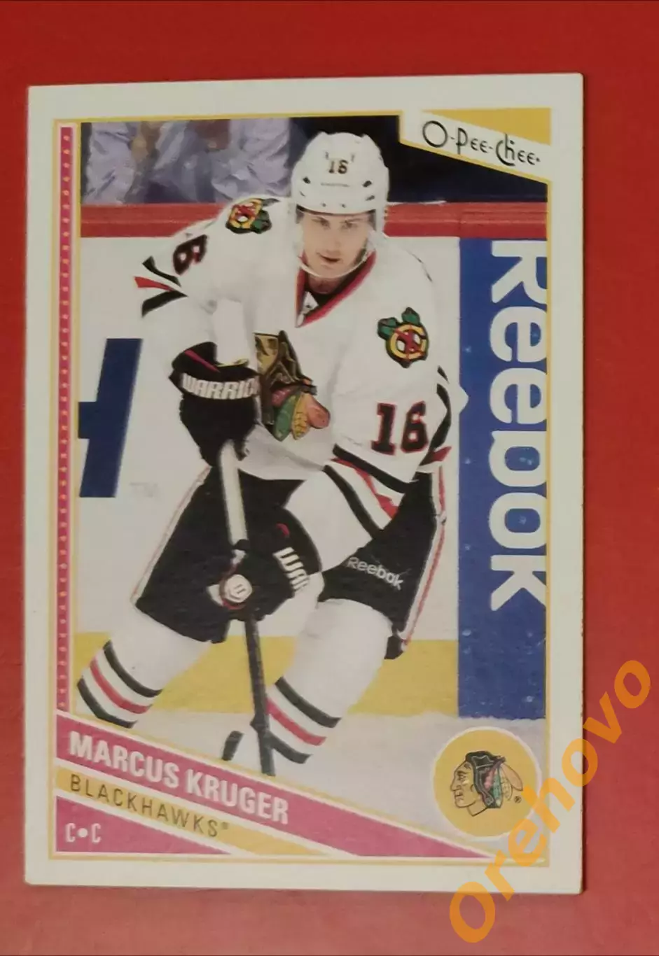 MARCUS KRUGER No 260 Чикаго 2013-14 o-pee-chee