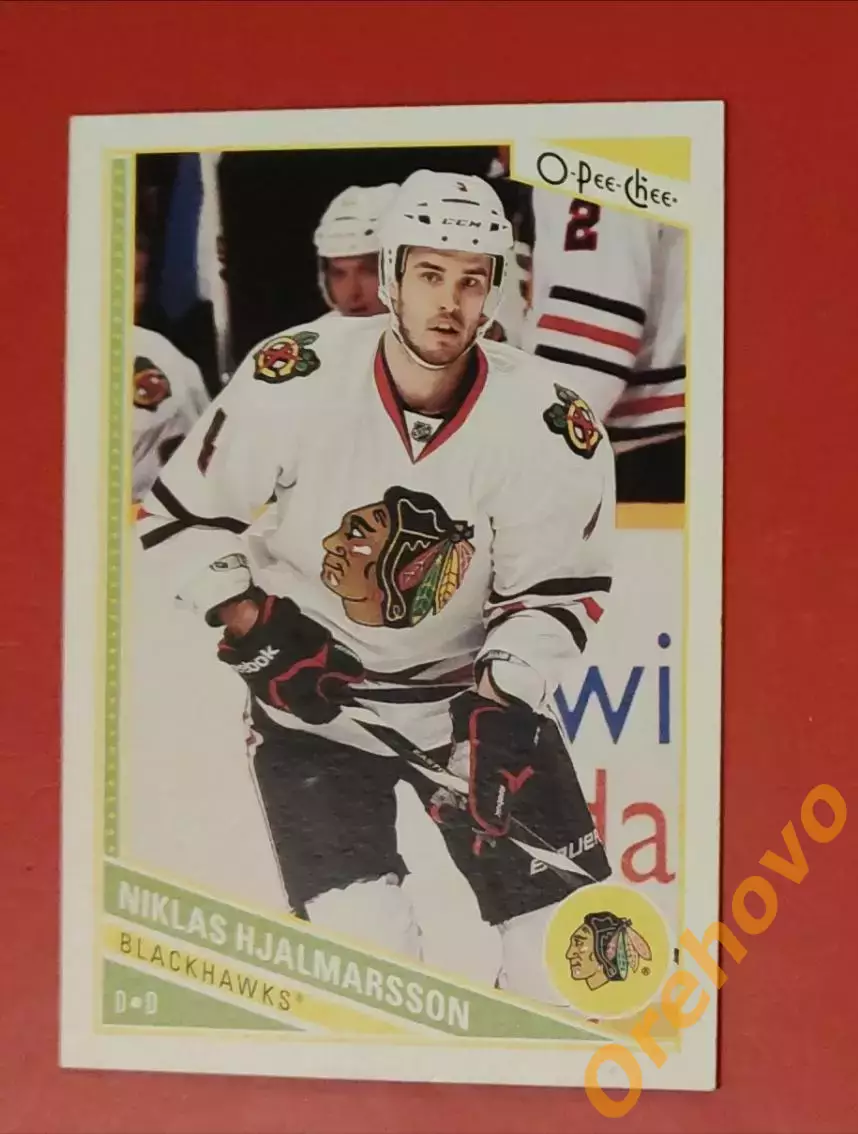 NIKLAS HJALMARSSON No 195 Чикаго 2013-14 o-pee-chee