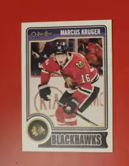 MARCUS KRUGER No 430 Чикаго 2014-15 o-pee-chee