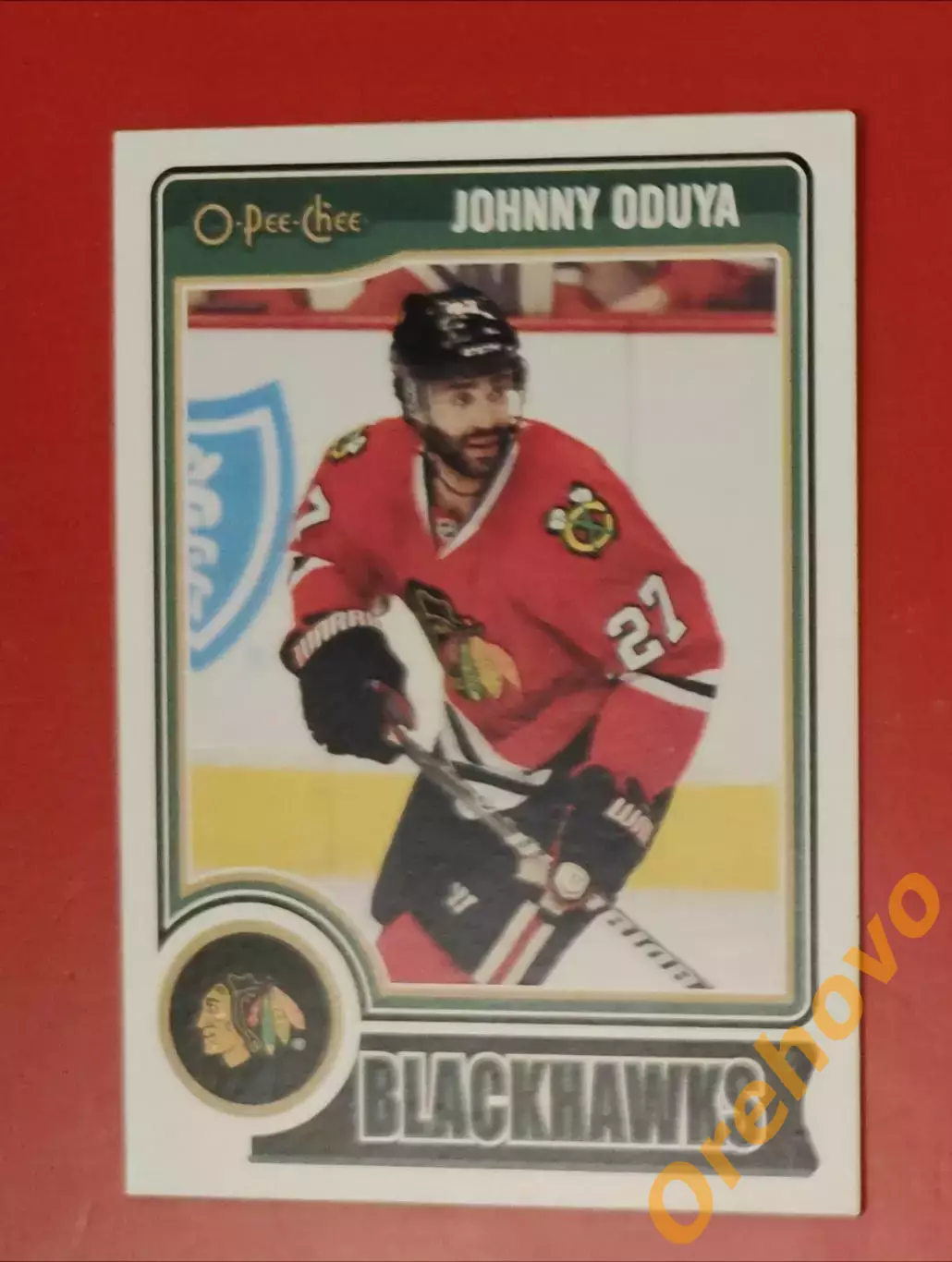 JOHNNY ODUYA No 367 Чикаго 2014-15 o-pee-chee