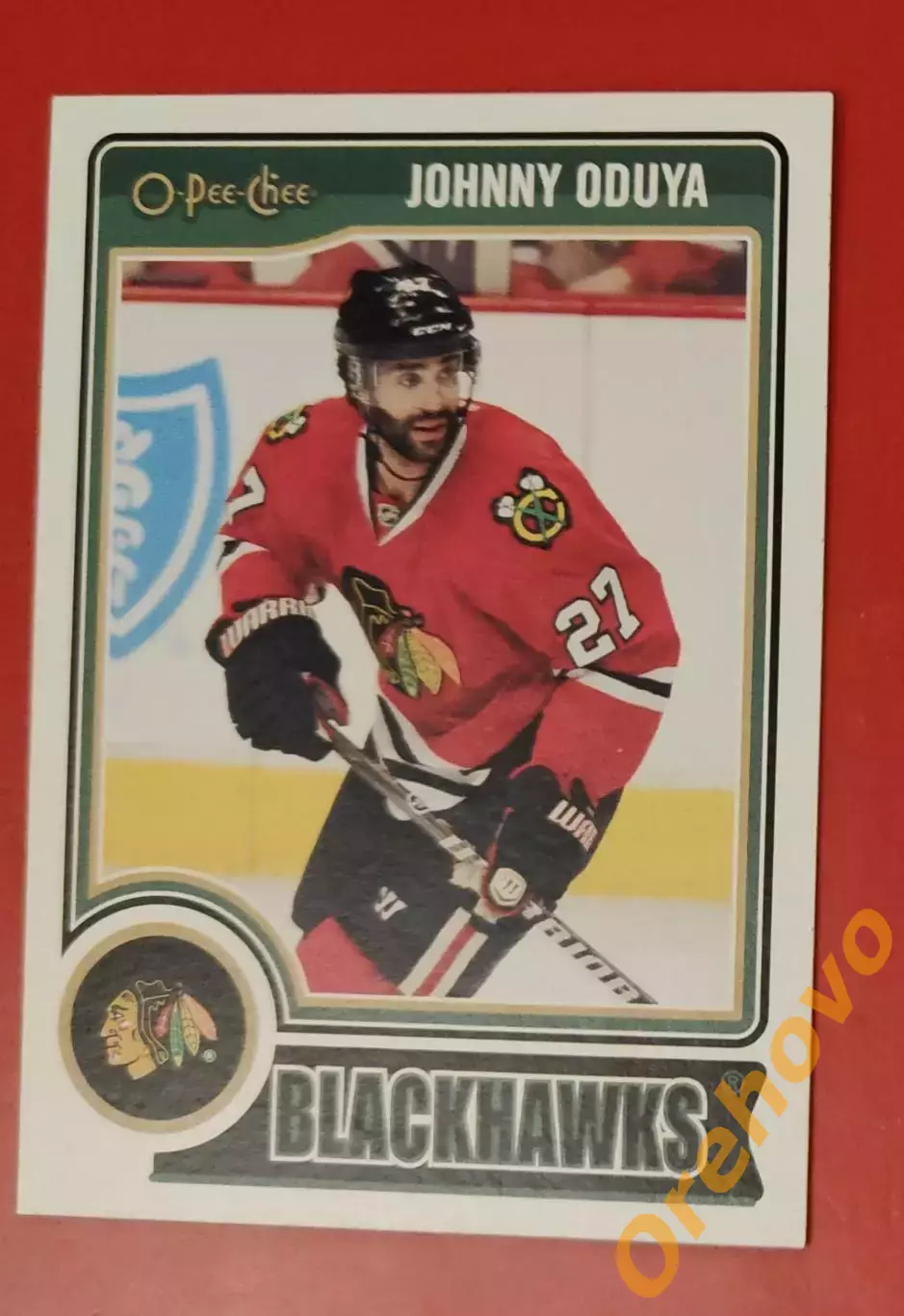 JOHNNY ODUYA No 367 Чикаго 2014-15 o-pee-chee