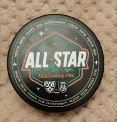 ШайбаALL STAR 2026 неделя звезд хоккея сувенир