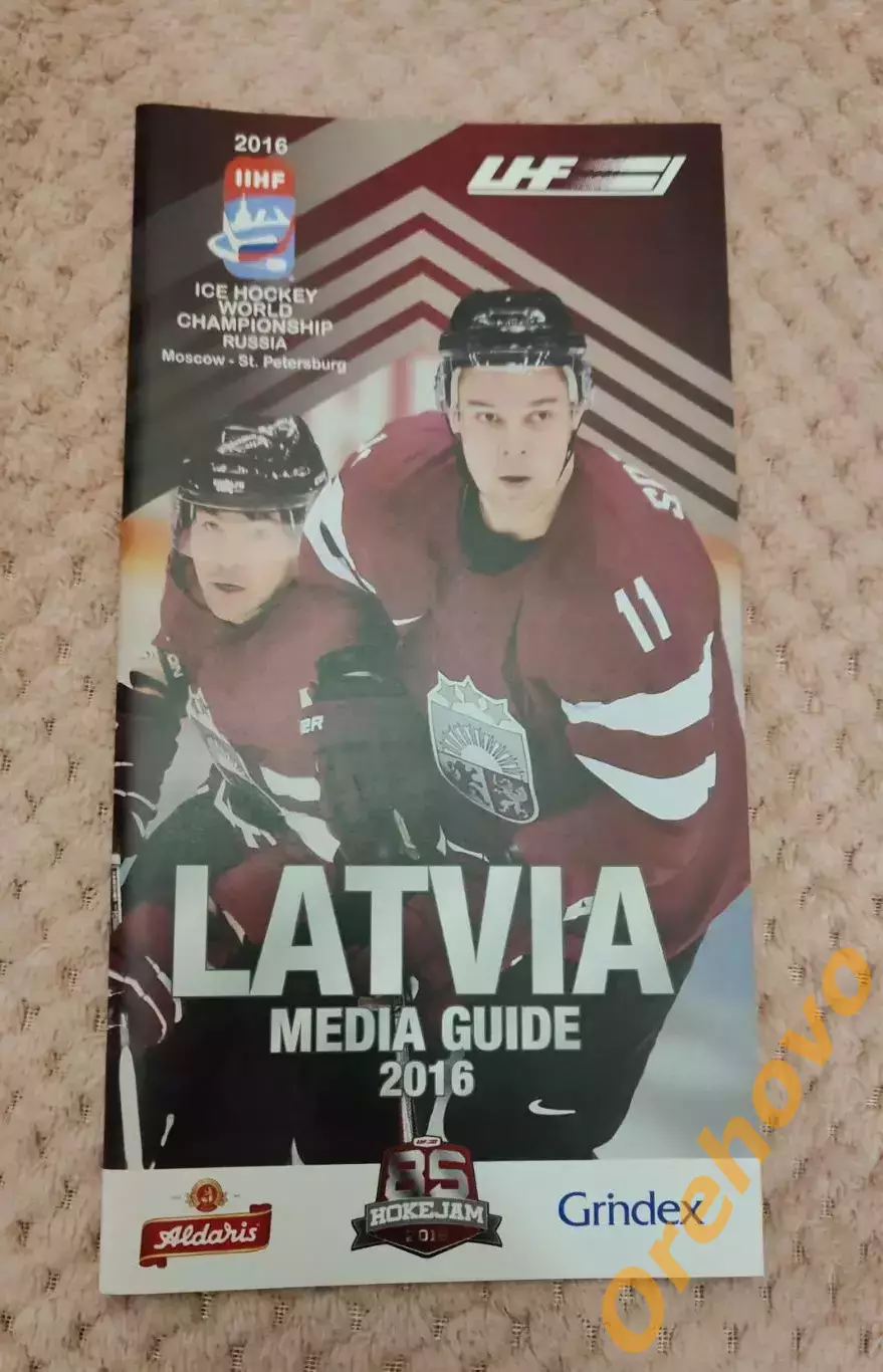 Чемпионат мира Медиа гайд Латвия 2016