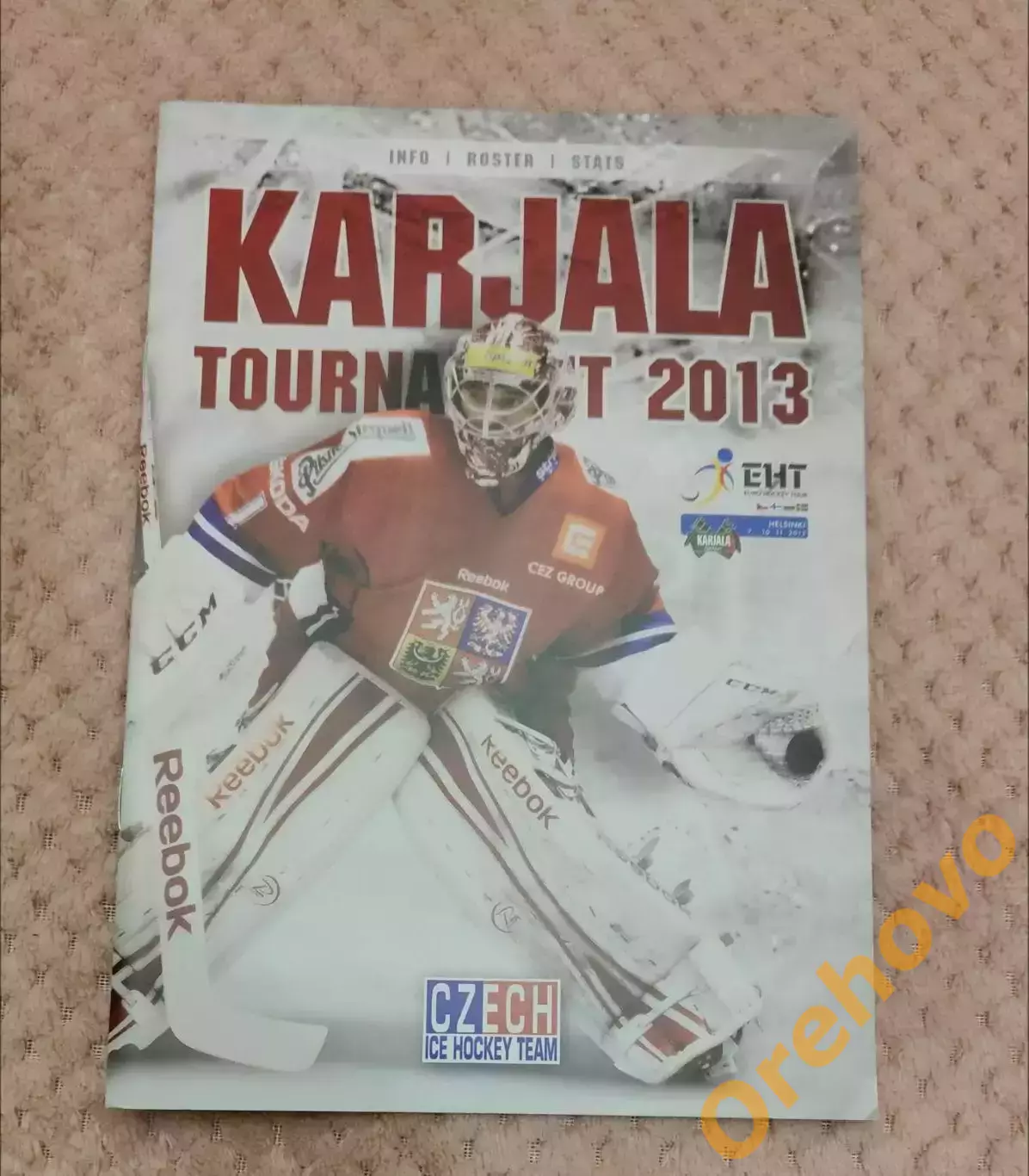 Кубок Карьяла 7-10.11.2013 ростер Чехия