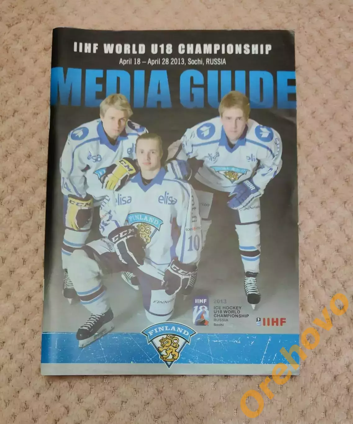 Чемпионат мира(до 18) Медиа гайд Финляндия 18-28.04.2013