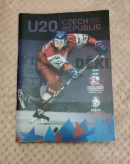 Чемпионат мира U20 Медиа гайд Чехия 2-5.01.2019