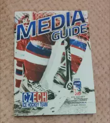 Чемпионат мира Медиа гайд Чехия 2015