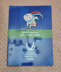 Хоккей Зимняя универсиада Гранада 2015 медиа-гайд