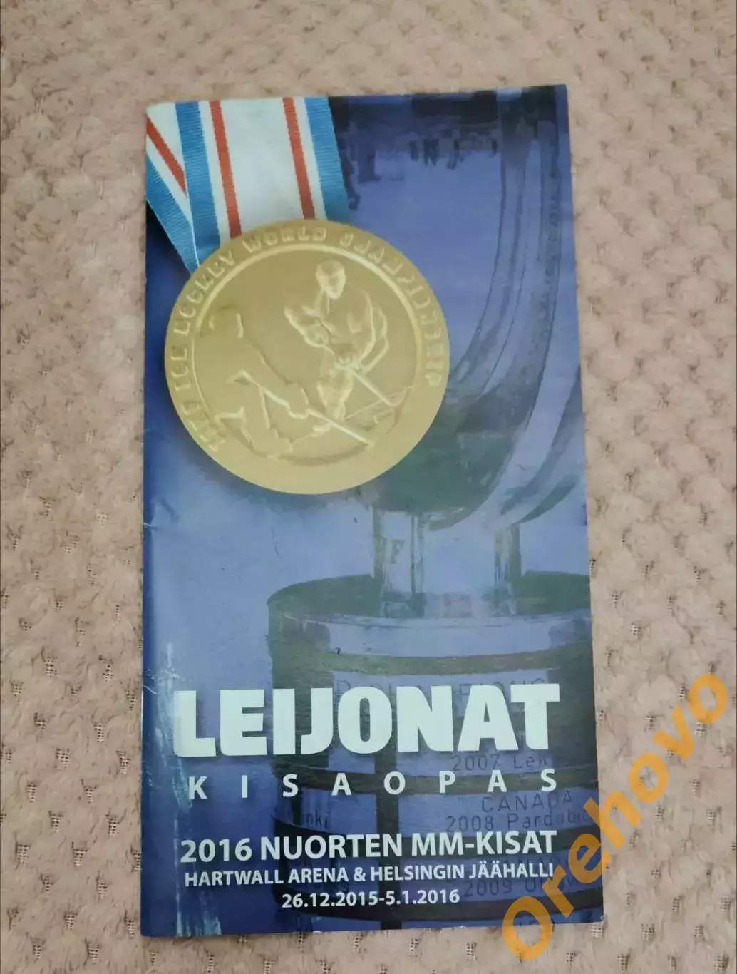 Чемпионат мира молодежный 26.12.2015-5.1.2016 медиа-гайд Финляндия