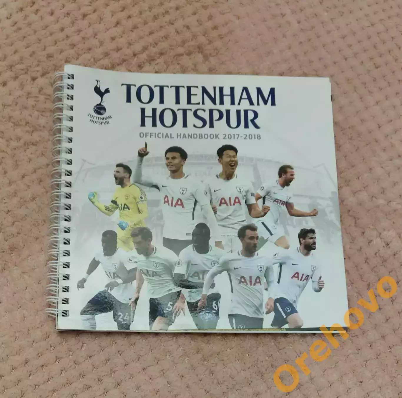 Тоттенхэм Хотспур официальный ежегодник 2017-2018