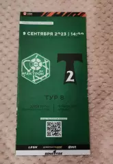 Электрон Великий Новгород - Торпедо-2 Москва 9.09.2023