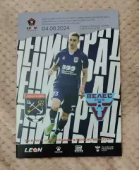 Ленинградец Санкт-Петербург - Велес Москва 04.08.2024