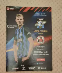 Леон Сатурн Раменское - Звезда Санкт-Петербург 07.07.2024