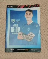 ФКНовосибирск - ФКВелес Москва 05.05.2024