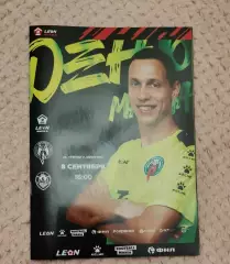 ФК Иркутск - ФК Торпедо Владимир 08.09.2024