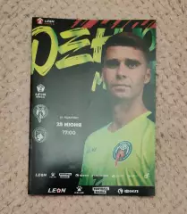 ФК Иркутск - ФК Родина Москва 25.06.2024