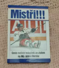 Чехия Чемпион мира Норвегия 1999