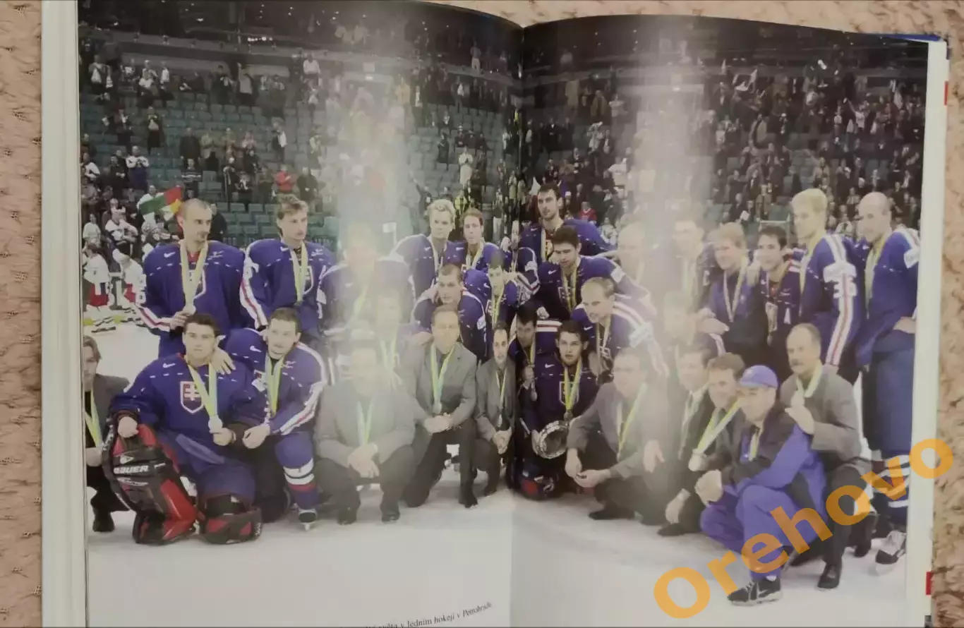 Чехия - Чемпион мира, Россия 2000 год Санкт-Петербург 1